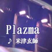 ヒメ日記 2025/02/03 15:06 投稿 沖田 昼顔妻 五反田店