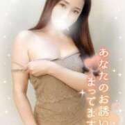 ヒメ日記 2025/02/04 08:36 投稿 沖田 昼顔妻 五反田店