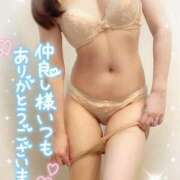 ヒメ日記 2025/02/04 09:16 投稿 沖田 昼顔妻 五反田店