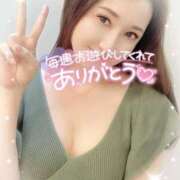 ヒメ日記 2025/02/04 16:47 投稿 沖田 昼顔妻 五反田店