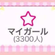 ヒメ日記 2025/02/04 17:46 投稿 沖田 昼顔妻 五反田店