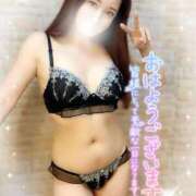 ヒメ日記 2025/02/09 08:36 投稿 沖田 昼顔妻 五反田店