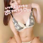 ヒメ日記 2025/02/09 16:41 投稿 沖田 昼顔妻 五反田店