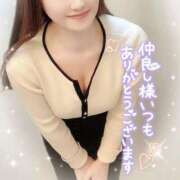 ヒメ日記 2025/02/11 10:07 投稿 沖田 昼顔妻 五反田店