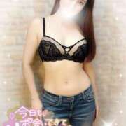 ヒメ日記 2025/02/11 16:16 投稿 沖田 昼顔妻 五反田店