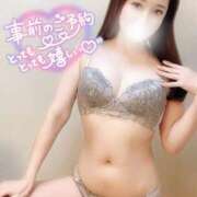 ヒメ日記 2025/02/12 12:36 投稿 沖田 昼顔妻 五反田店