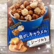 ヒメ日記 2025/02/13 15:16 投稿 沖田 昼顔妻 五反田店