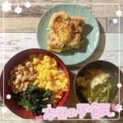 ヒメ日記 2025/02/13 20:16 投稿 沖田 昼顔妻 五反田店