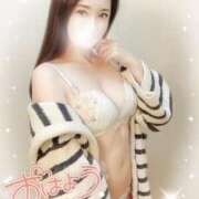 ヒメ日記 2025/02/15 08:46 投稿 沖田 昼顔妻 五反田店