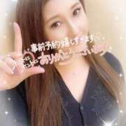 ヒメ日記 2025/02/15 19:08 投稿 沖田 昼顔妻 五反田店