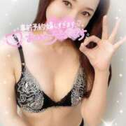 ヒメ日記 2025/02/16 17:46 投稿 沖田 昼顔妻 五反田店