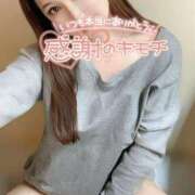 ヒメ日記 2025/02/18 16:06 投稿 沖田 昼顔妻 五反田店