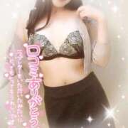 ヒメ日記 2025/02/18 18:16 投稿 沖田 昼顔妻 五反田店