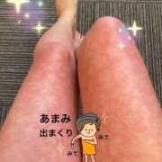 ヒメ日記 2025/02/19 11:16 投稿 沖田 昼顔妻 五反田店