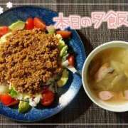 ヒメ日記 2025/02/25 20:46 投稿 沖田 昼顔妻 五反田店