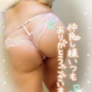 ヒメ日記 2025/03/01 09:16 投稿 沖田 昼顔妻 五反田店