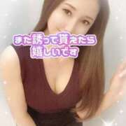 ヒメ日記 2025/03/02 16:46 投稿 沖田 昼顔妻 五反田店