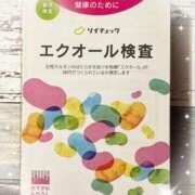 ヒメ日記 2025/03/03 18:06 投稿 沖田 昼顔妻 五反田店