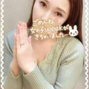 ヒメ日記 2025/03/04 18:16 投稿 沖田 昼顔妻 五反田店