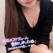 ヒメ日記 2025/03/04 21:16 投稿 沖田 昼顔妻 五反田店