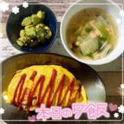 ヒメ日記 2025/03/08 20:06 投稿 沖田 昼顔妻 五反田店