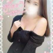 ヒメ日記 2025/03/09 08:36 投稿 沖田 昼顔妻 五反田店