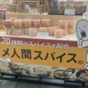 ヒメ日記 2025/03/11 18:16 投稿 沖田 昼顔妻 五反田店