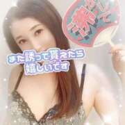 ヒメ日記 2025/03/13 16:06 投稿 沖田 昼顔妻 五反田店