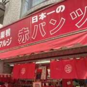 ヒメ日記 2025/03/14 15:26 投稿 沖田 昼顔妻 五反田店