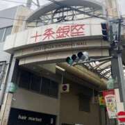 ヒメ日記 2025/03/24 13:56 投稿 沖田 昼顔妻 五反田店