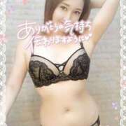 ヒメ日記 2025/03/26 16:16 投稿 沖田 昼顔妻 五反田店