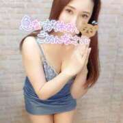 ヒメ日記 2025/03/29 08:46 投稿 沖田 昼顔妻 五反田店