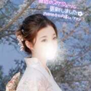 ヒメ日記 2025/03/30 17:06 投稿 沖田 昼顔妻 五反田店