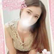 ヒメ日記 2025/03/31 21:39 投稿 沖田 昼顔妻 五反田店