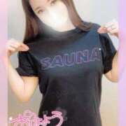 ヒメ日記 2025/04/03 07:46 投稿 沖田 昼顔妻 五反田店