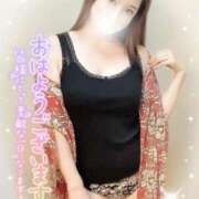 ヒメ日記 2025/04/04 08:46 投稿 沖田 昼顔妻 五反田店