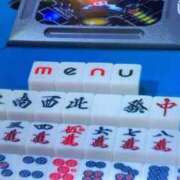 ヒメ日記 2025/04/04 18:46 投稿 沖田 昼顔妻 五反田店