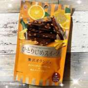 ヒメ日記 2025/04/05 18:56 投稿 沖田 昼顔妻 五反田店