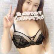 ヒメ日記 2025/04/06 15:46 投稿 沖田 昼顔妻 五反田店