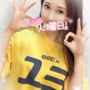 ヒメ日記 2025/04/06 21:16 投稿 沖田 昼顔妻 五反田店