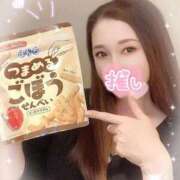 ヒメ日記 2025/04/07 15:06 投稿 沖田 昼顔妻 五反田店