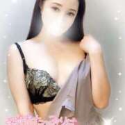 ヒメ日記 2025/04/09 08:36 投稿 沖田 昼顔妻 五反田店