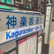 ヒメ日記 2025/04/10 13:46 投稿 沖田 昼顔妻 五反田店