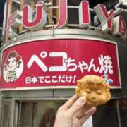 ヒメ日記 2025/04/10 14:01 投稿 沖田 昼顔妻 五反田店