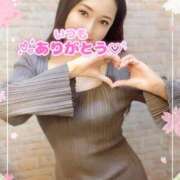 ヒメ日記 2025/04/10 17:06 投稿 沖田 昼顔妻 五反田店