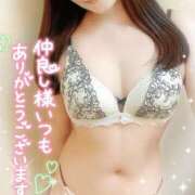 ヒメ日記 2025/04/11 09:16 投稿 沖田 昼顔妻 五反田店