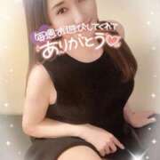 ヒメ日記 2025/04/11 16:16 投稿 沖田 昼顔妻 五反田店