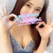 ヒメ日記 2025/04/13 16:26 投稿 沖田 昼顔妻 五反田店