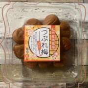 ヒメ日記 2025/04/13 17:16 投稿 沖田 昼顔妻 五反田店