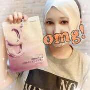 ヒメ日記 2025/04/13 19:06 投稿 沖田 昼顔妻 五反田店